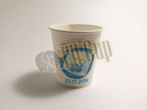 Özel Baskılı Karton Bardak